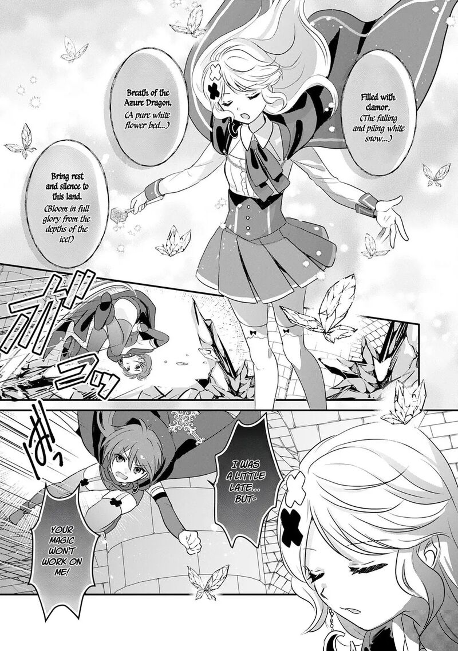 Kounchi 999 No Watashi Sokushi Mahou Ga Zettai Ni Seikou Suru No De Sekai Saikyou Desu 21 29