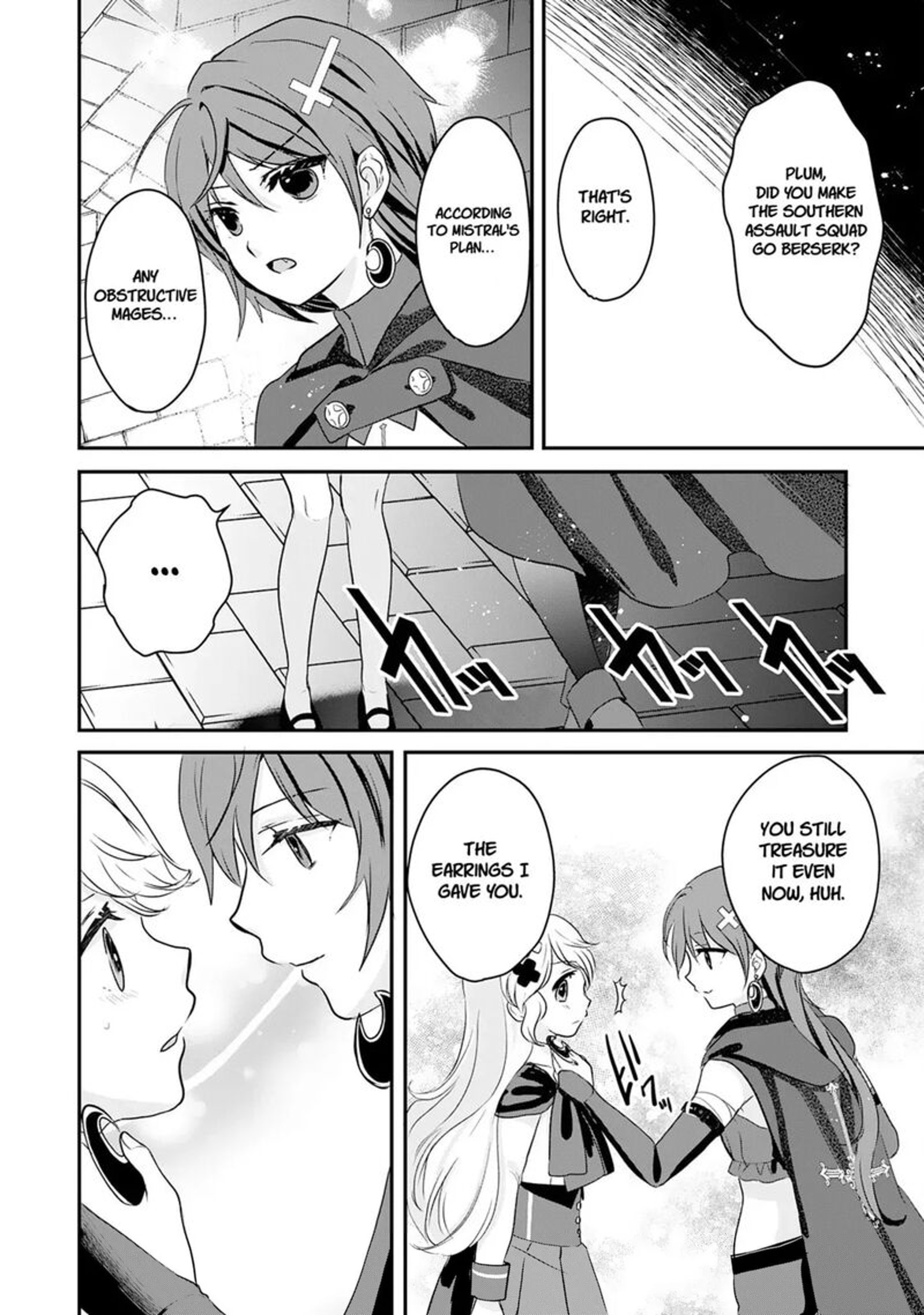 Kounchi 999 No Watashi Sokushi Mahou Ga Zettai Ni Seikou Suru No De Sekai Saikyou Desu 21 6