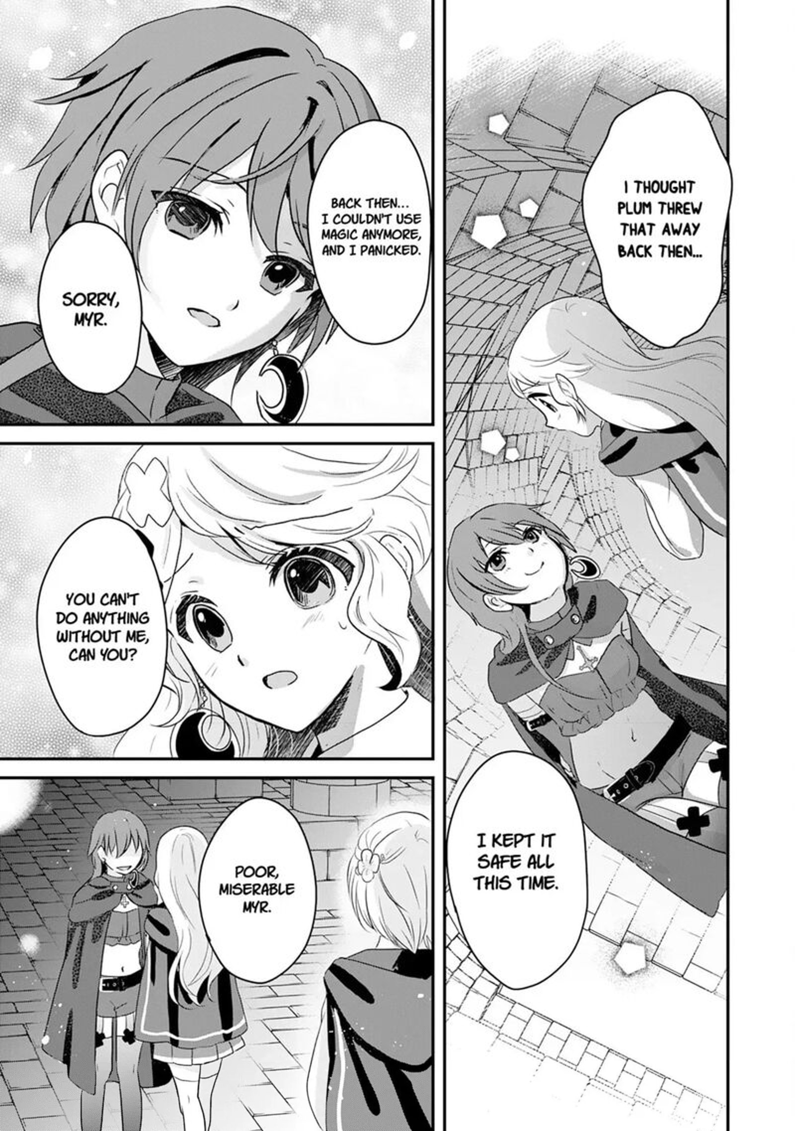 Kounchi 999 No Watashi Sokushi Mahou Ga Zettai Ni Seikou Suru No De Sekai Saikyou Desu 21 7