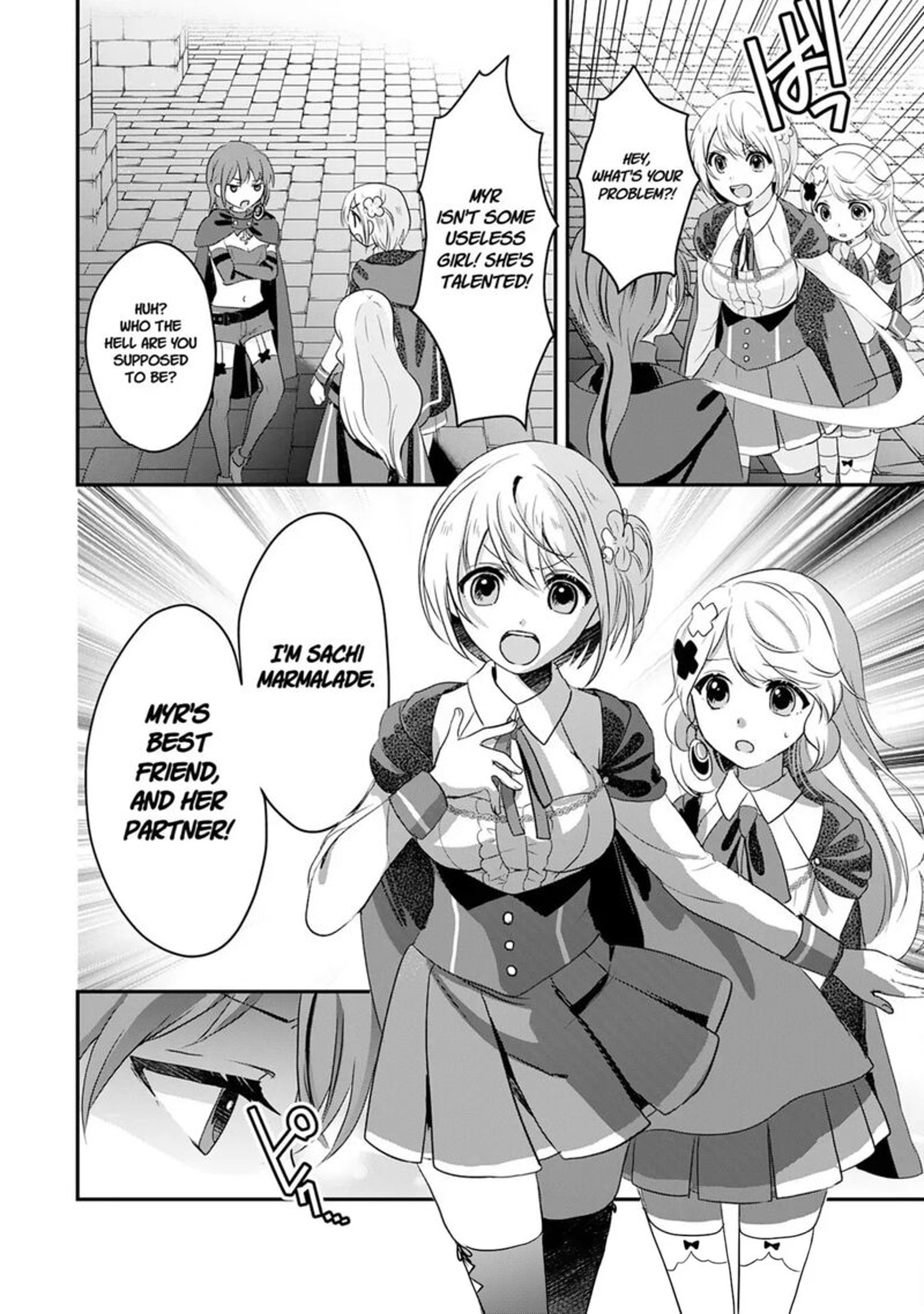 Kounchi 999 No Watashi Sokushi Mahou Ga Zettai Ni Seikou Suru No De Sekai Saikyou Desu 21 8