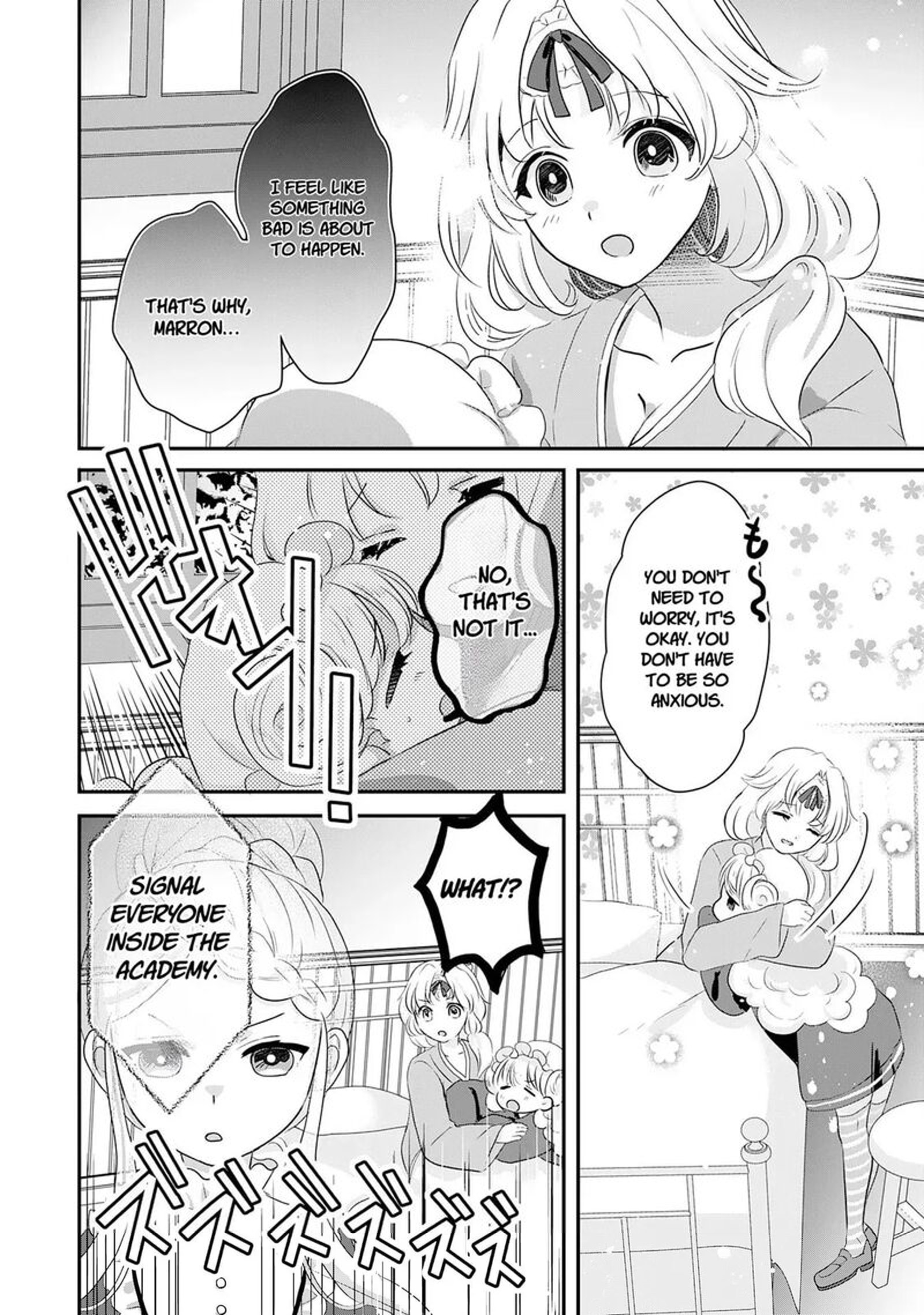 Kounchi 999 No Watashi Sokushi Mahou Ga Zettai Ni Seikou Suru No De Sekai Saikyou Desu 22 14