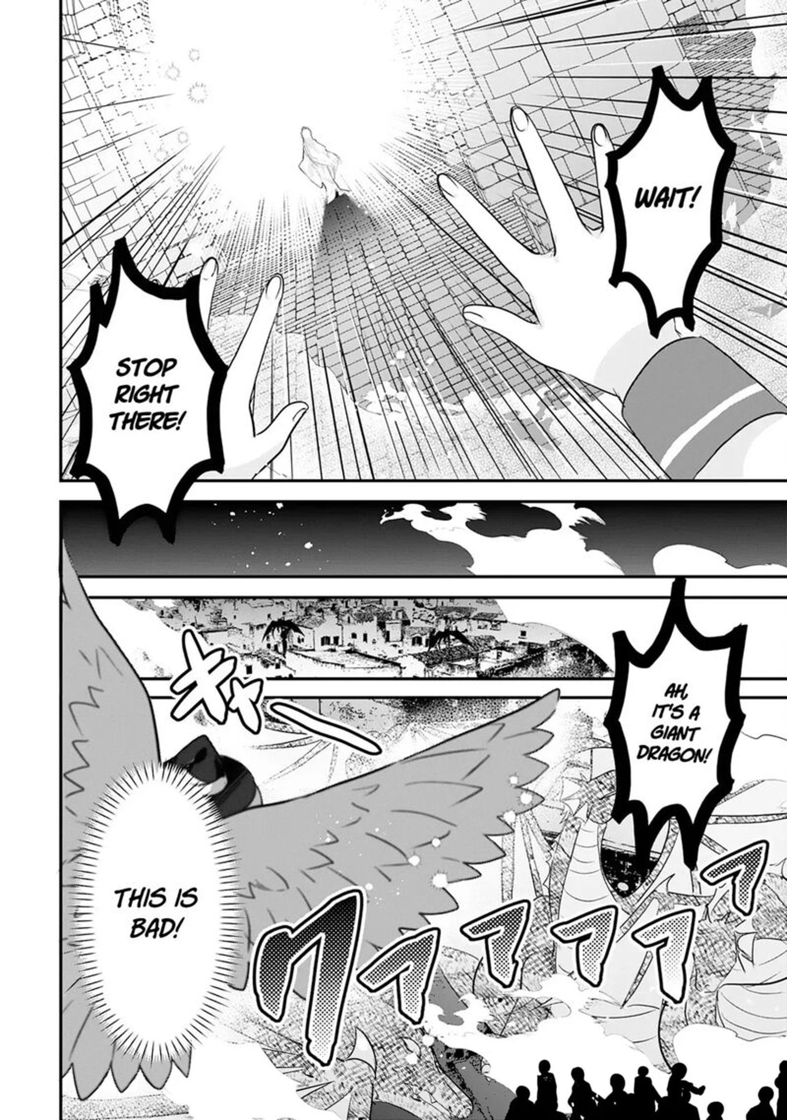 Kounchi 999 No Watashi Sokushi Mahou Ga Zettai Ni Seikou Suru No De Sekai Saikyou Desu 22 22