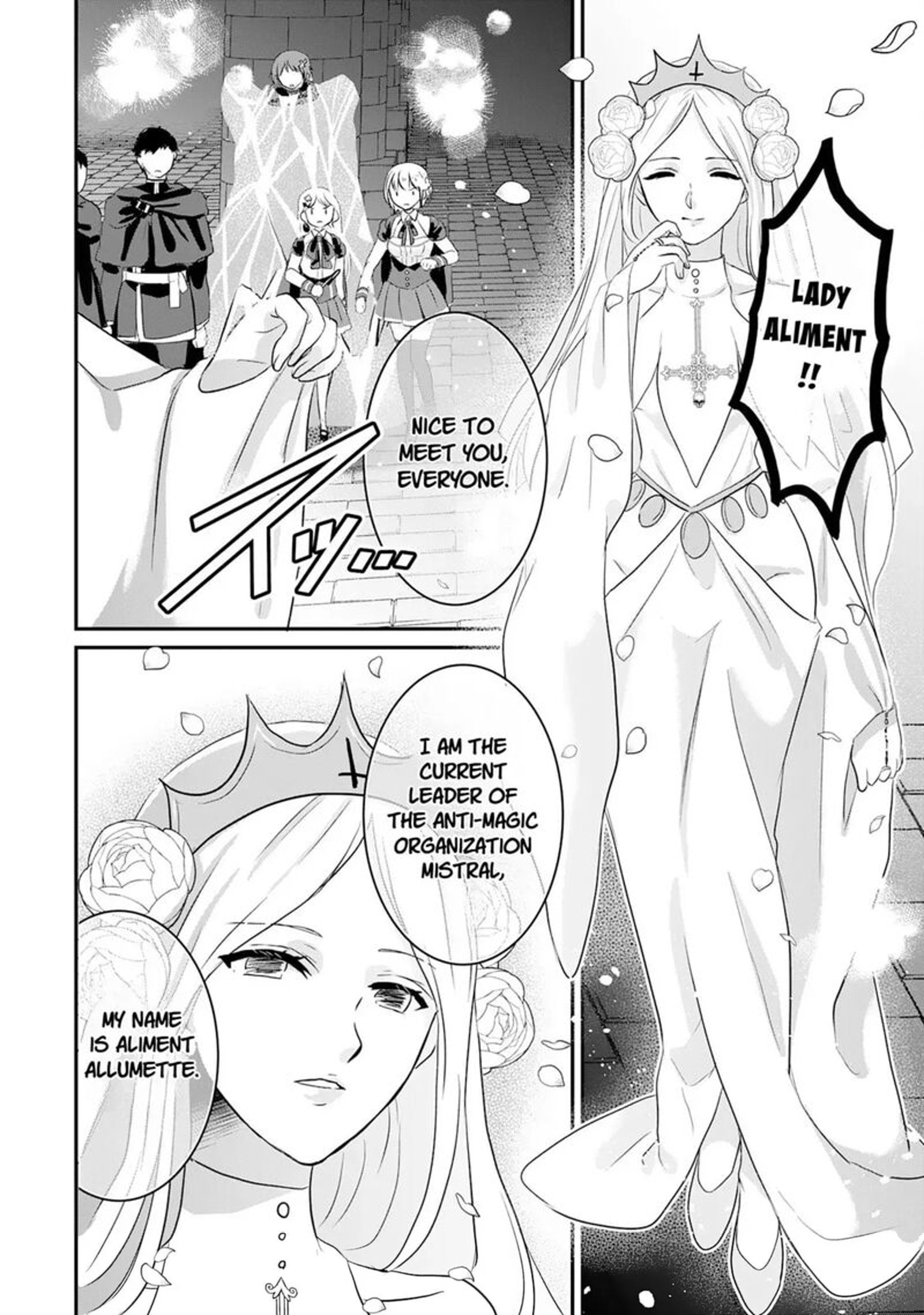 Kounchi 999 No Watashi Sokushi Mahou Ga Zettai Ni Seikou Suru No De Sekai Saikyou Desu 22 8