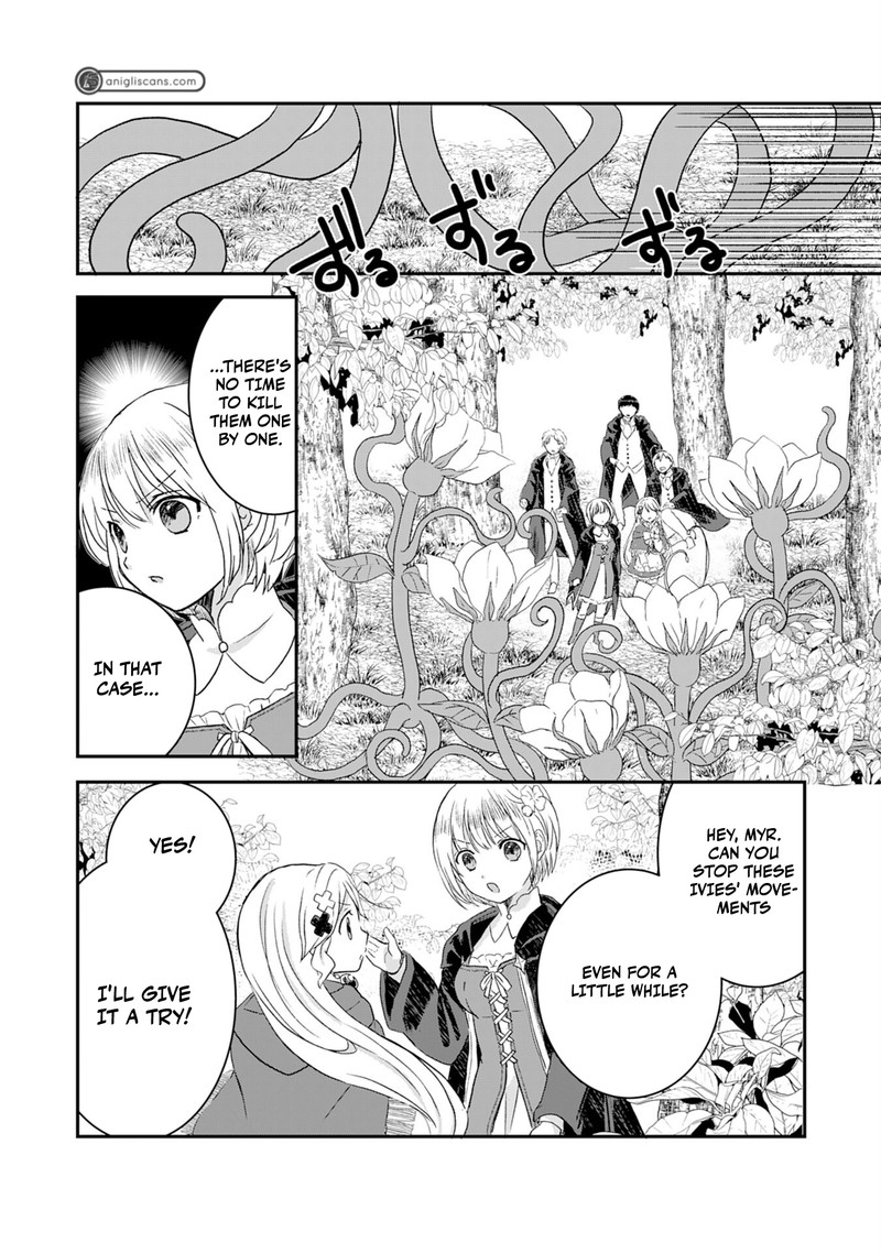 Kounchi 999 No Watashi Sokushi Mahou Ga Zettai Ni Seikou Suru No De Sekai Saikyou Desu 3 24