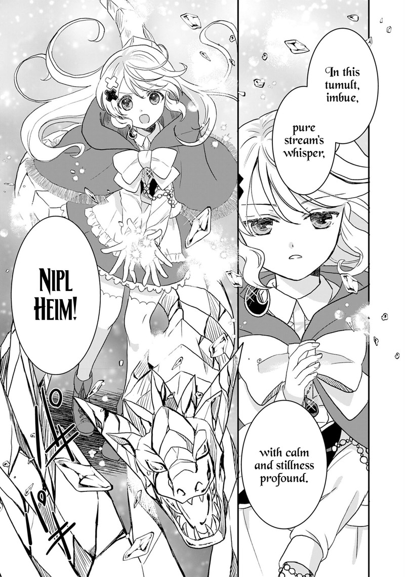 Kounchi 999 No Watashi Sokushi Mahou Ga Zettai Ni Seikou Suru No De Sekai Saikyou Desu 3 25