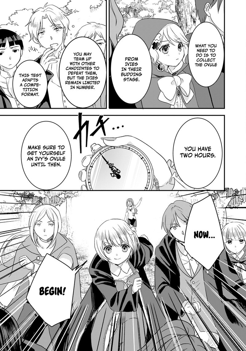 Kounchi 999 No Watashi Sokushi Mahou Ga Zettai Ni Seikou Suru No De Sekai Saikyou Desu 3 5