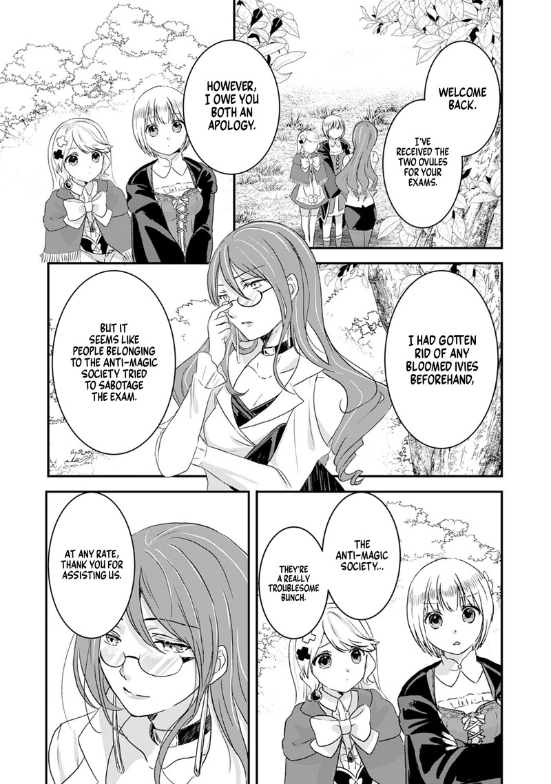 Kounchi 999 No Watashi Sokushi Mahou Ga Zettai Ni Seikou Suru No De Sekai Saikyou Desu 4 11