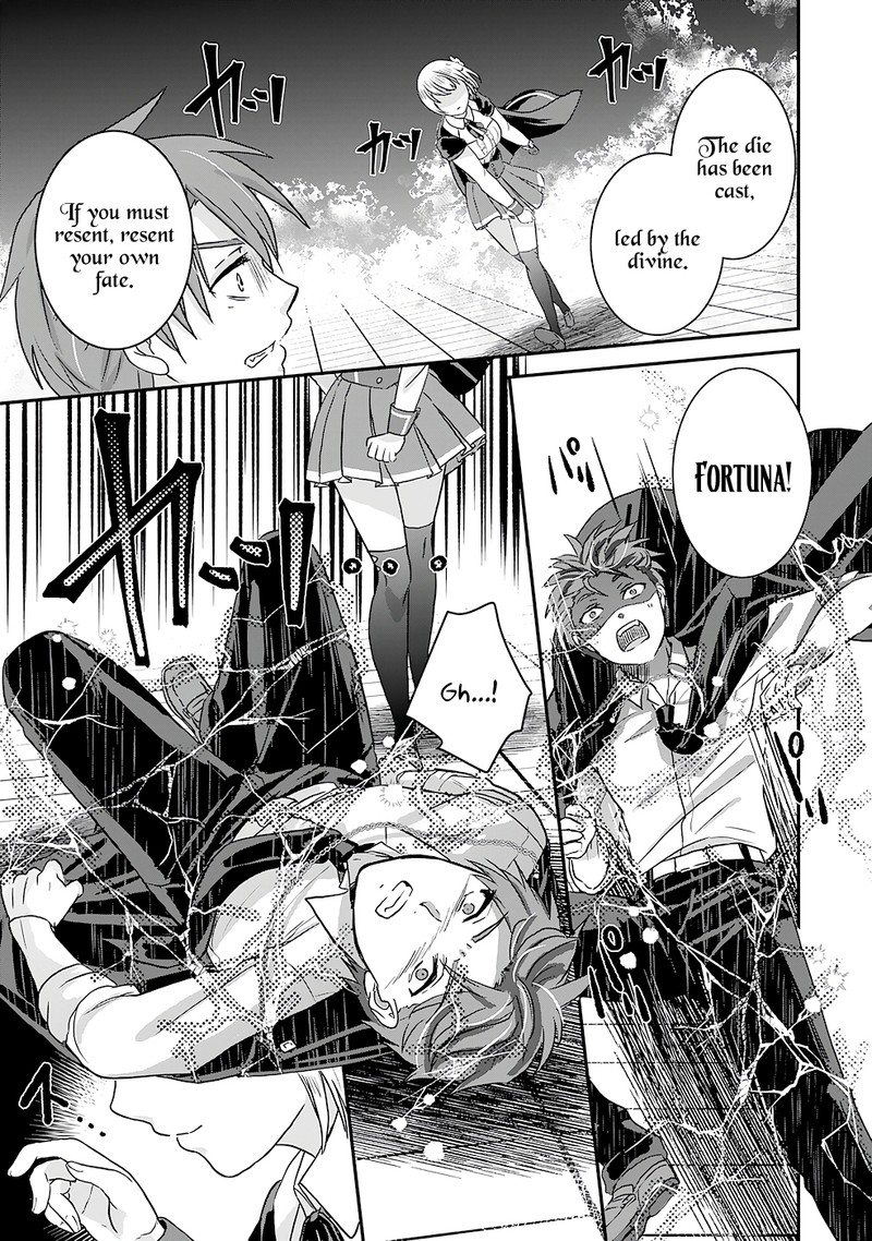 Kounchi 999 No Watashi Sokushi Mahou Ga Zettai Ni Seikou Suru No De Sekai Saikyou Desu 7 23