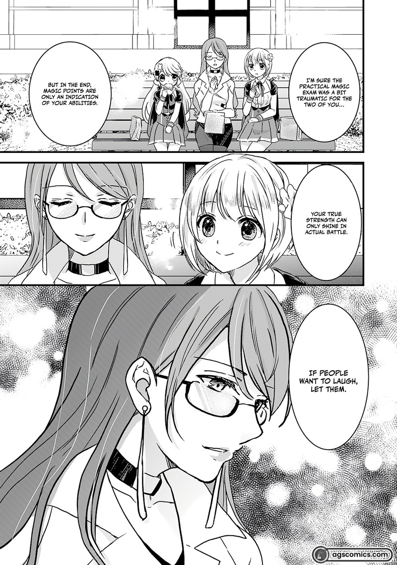 Kounchi 999 No Watashi Sokushi Mahou Ga Zettai Ni Seikou Suru No De Sekai Saikyou Desu 9 11