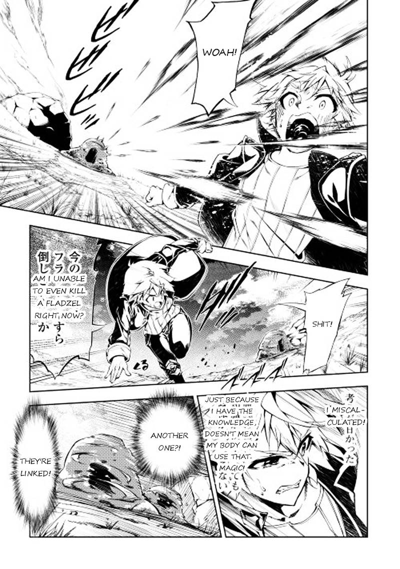 Kouritsu Kuriya Madoushi Daini No Jinsei De Madou O Kiwameru 1 28