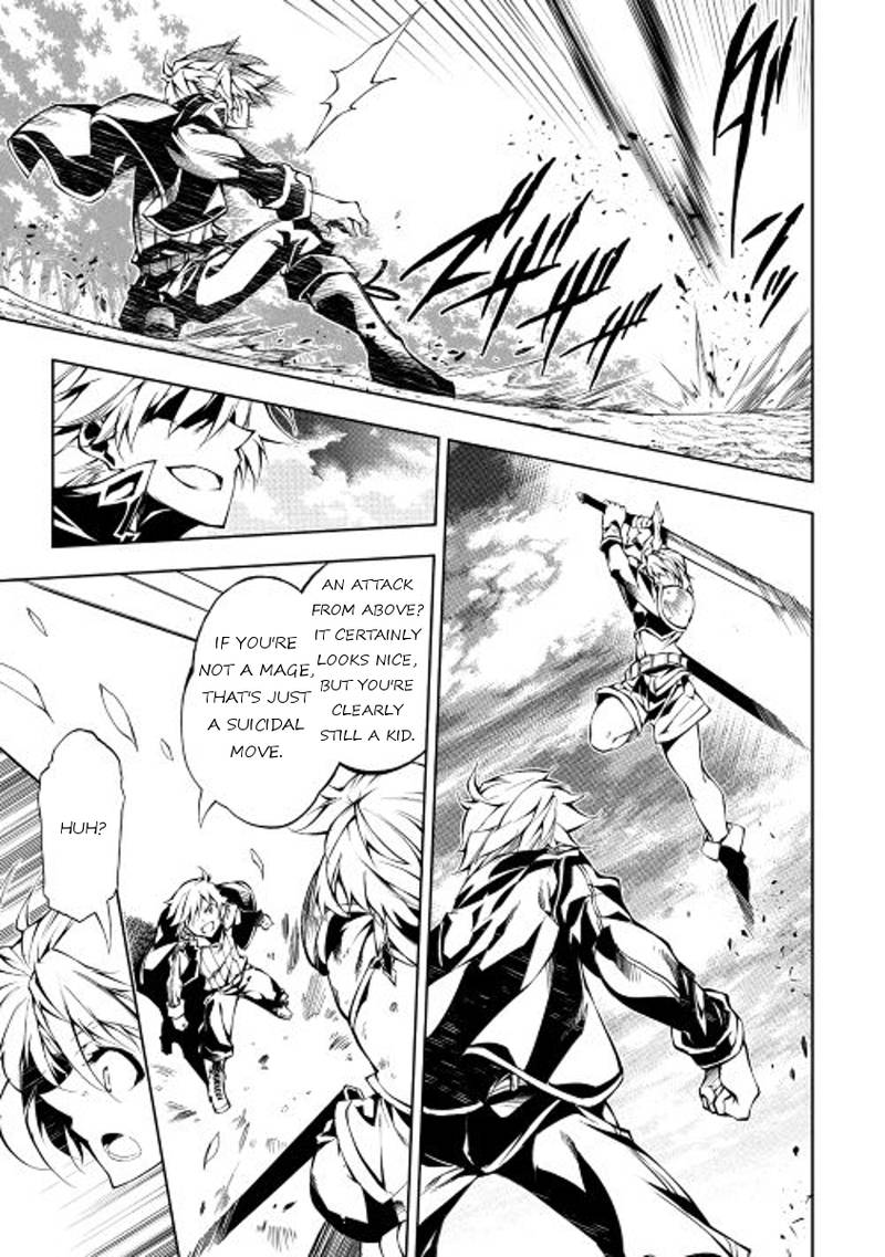 Kouritsu Kuriya Madoushi Daini No Jinsei De Madou O Kiwameru 11 11