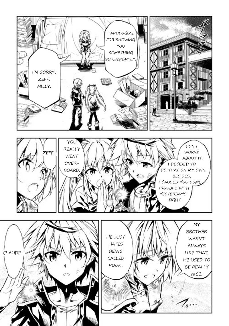 Kouritsu Kuriya Madoushi Daini No Jinsei De Madou O Kiwameru 12 11