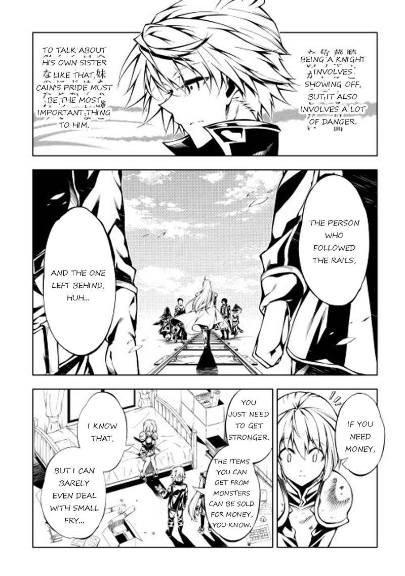 Kouritsu Kuriya Madoushi Daini No Jinsei De Madou O Kiwameru 12 12