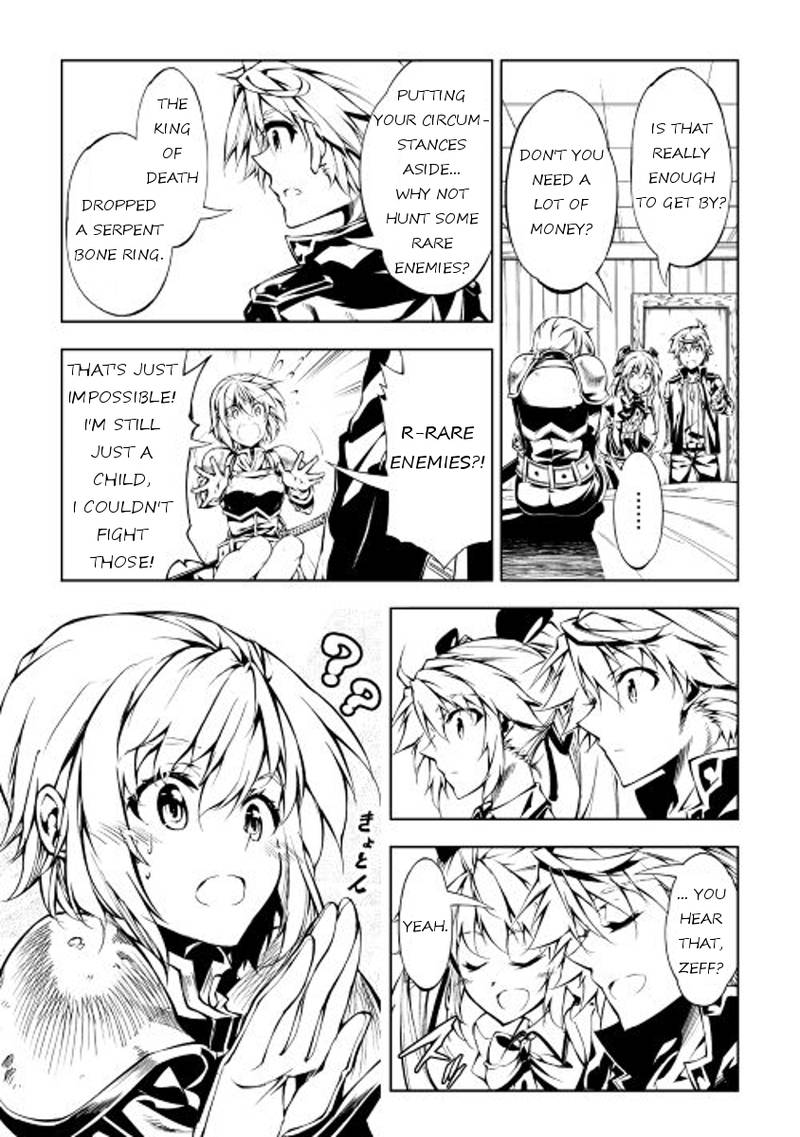 Kouritsu Kuriya Madoushi Daini No Jinsei De Madou O Kiwameru 12 13