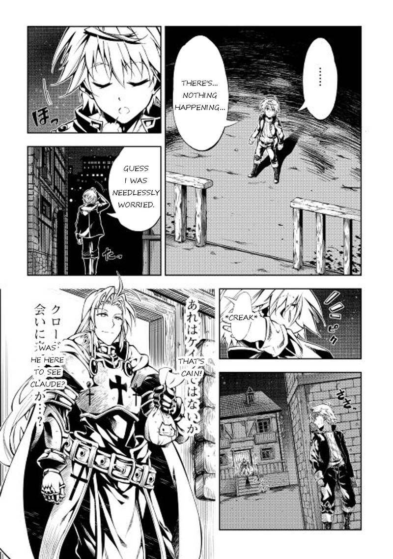 Kouritsu Kuriya Madoushi Daini No Jinsei De Madou O Kiwameru 12 21