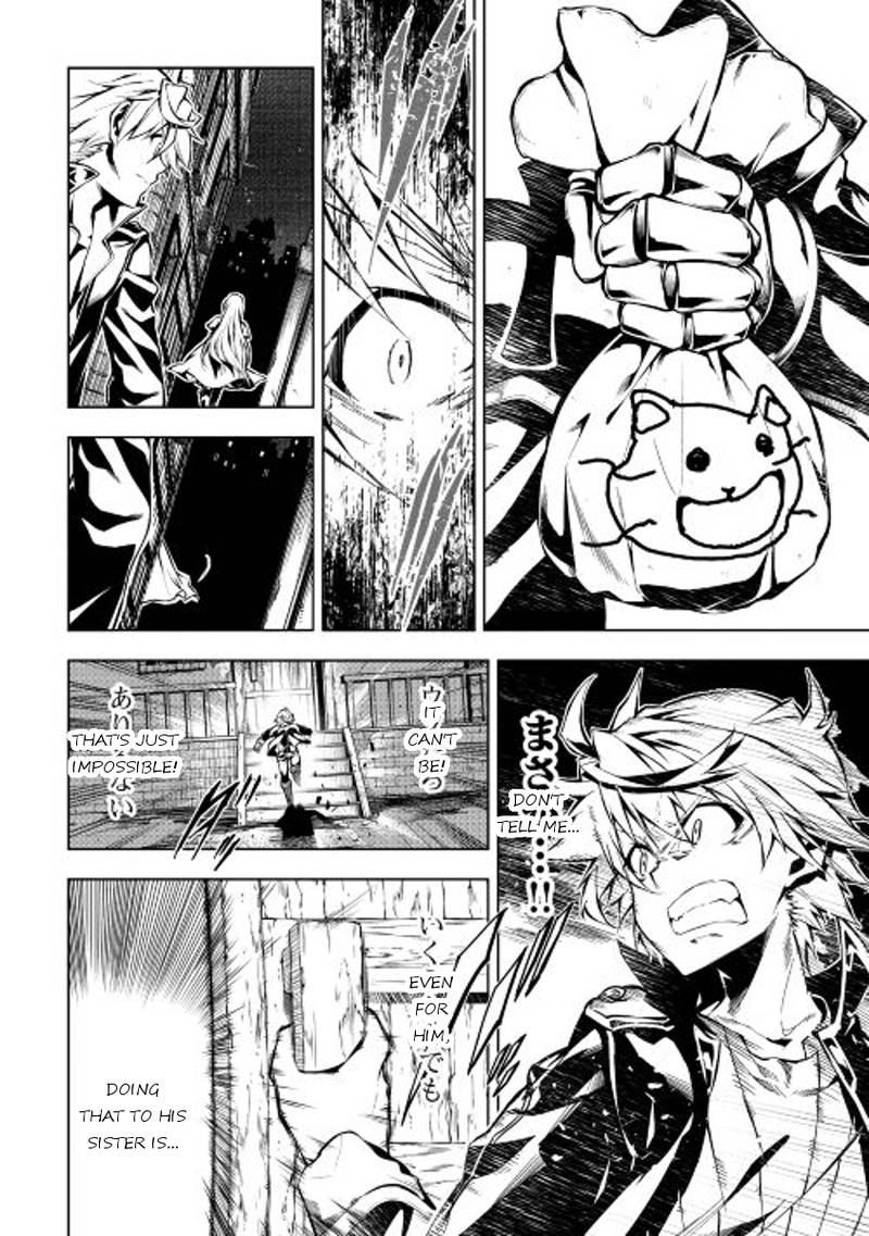 Kouritsu Kuriya Madoushi Daini No Jinsei De Madou O Kiwameru 12 22
