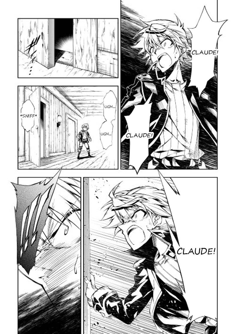 Kouritsu Kuriya Madoushi Daini No Jinsei De Madou O Kiwameru 12 23
