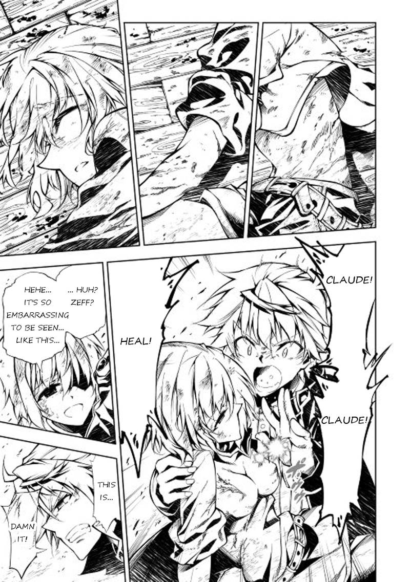 Kouritsu Kuriya Madoushi Daini No Jinsei De Madou O Kiwameru 12 25