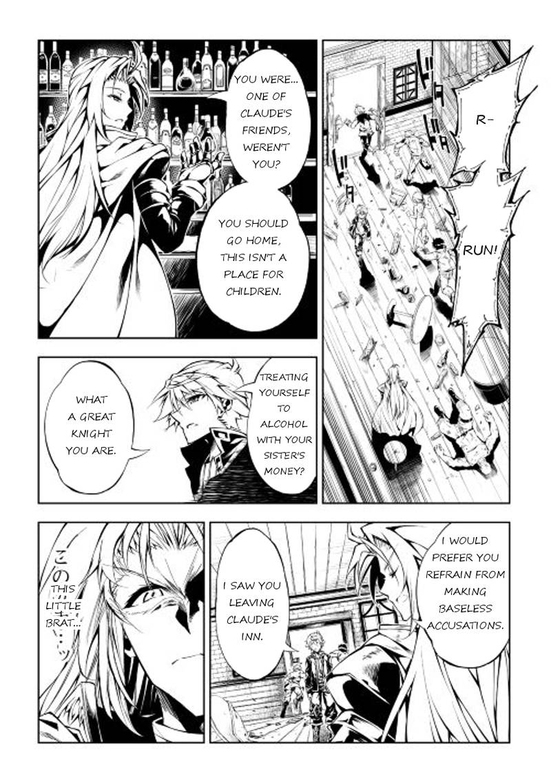 Kouritsu Kuriya Madoushi Daini No Jinsei De Madou O Kiwameru 12 31