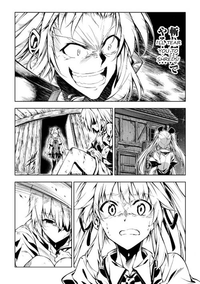 Kouritsu Kuriya Madoushi Daini No Jinsei De Madou O Kiwameru 12 33
