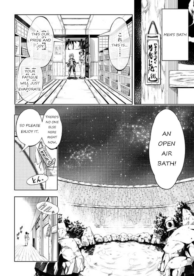 Kouritsu Kuriya Madoushi Daini No Jinsei De Madou O Kiwameru 14 26