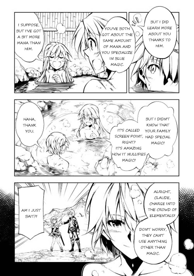 Kouritsu Kuriya Madoushi Daini No Jinsei De Madou O Kiwameru 14 30