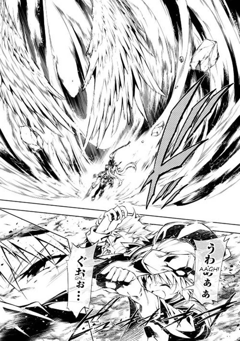 Kouritsu Kuriya Madoushi Daini No Jinsei De Madou O Kiwameru 16 16