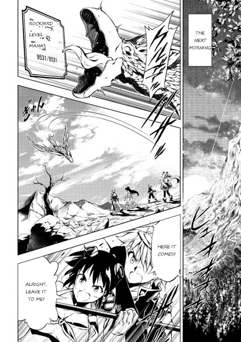 Kouritsu Kuriya Madoushi Daini No Jinsei De Madou O Kiwameru 16 2