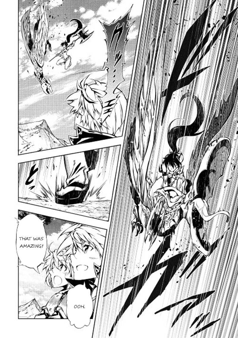 Kouritsu Kuriya Madoushi Daini No Jinsei De Madou O Kiwameru 16 4