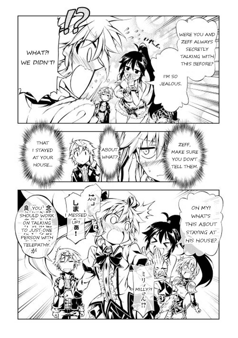 Kouritsu Kuriya Madoushi Daini No Jinsei De Madou O Kiwameru 16 6