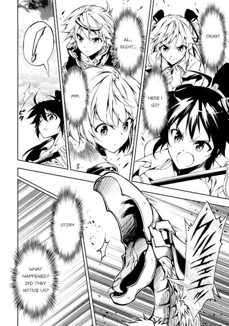 Kouritsu Kuriya Madoushi Daini No Jinsei De Madou O Kiwameru 16 8