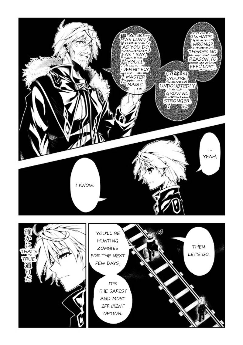 Kouritsu Kuriya Madoushi Daini No Jinsei De Madou O Kiwameru 2 8