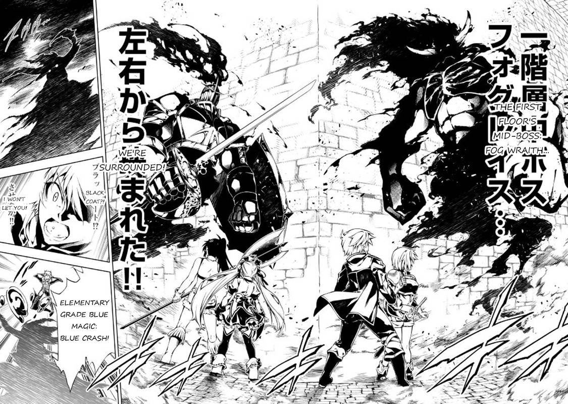 Kouritsu Kuriya Madoushi Daini No Jinsei De Madou O Kiwameru 20 18