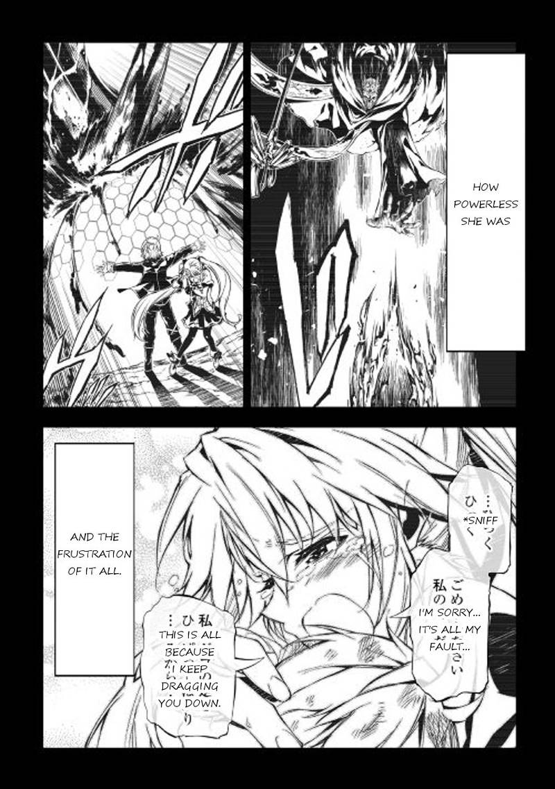 Kouritsu Kuriya Madoushi Daini No Jinsei De Madou O Kiwameru 21 7