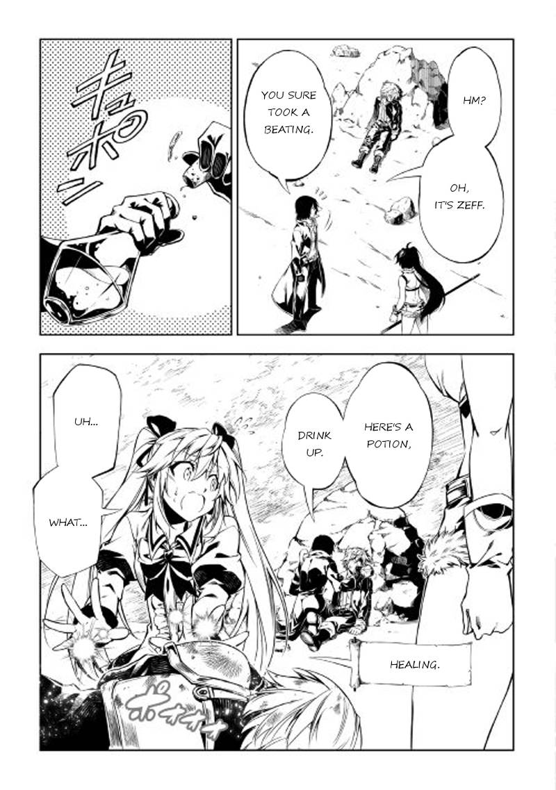 Kouritsu Kuriya Madoushi Daini No Jinsei De Madou O Kiwameru 23 24