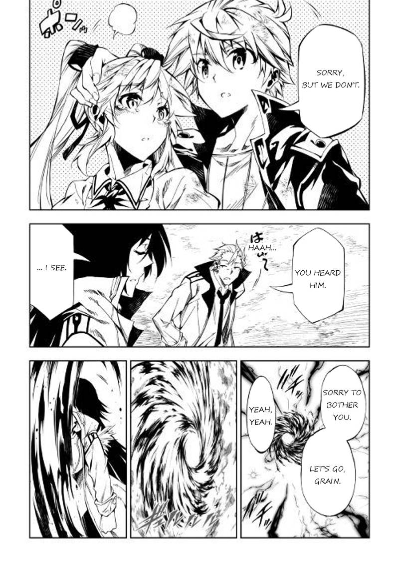 Kouritsu Kuriya Madoushi Daini No Jinsei De Madou O Kiwameru 24 8