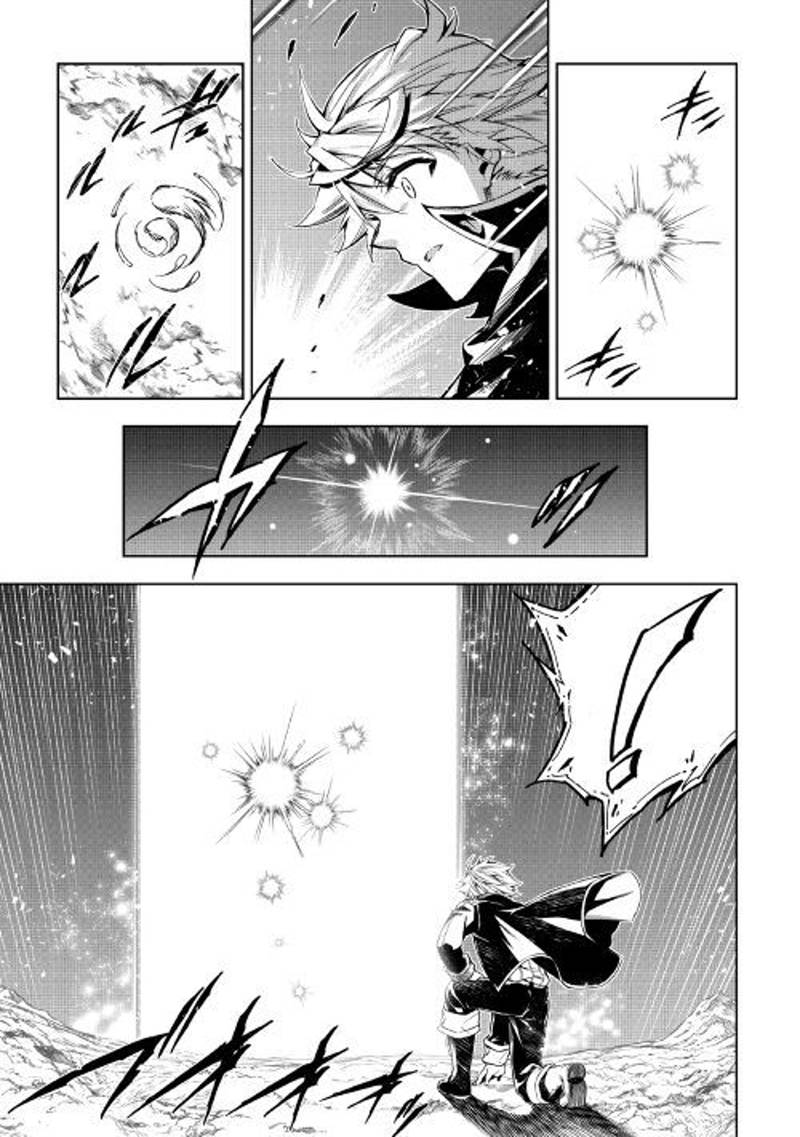 Kouritsu Kuriya Madoushi Daini No Jinsei De Madou O Kiwameru 25 3