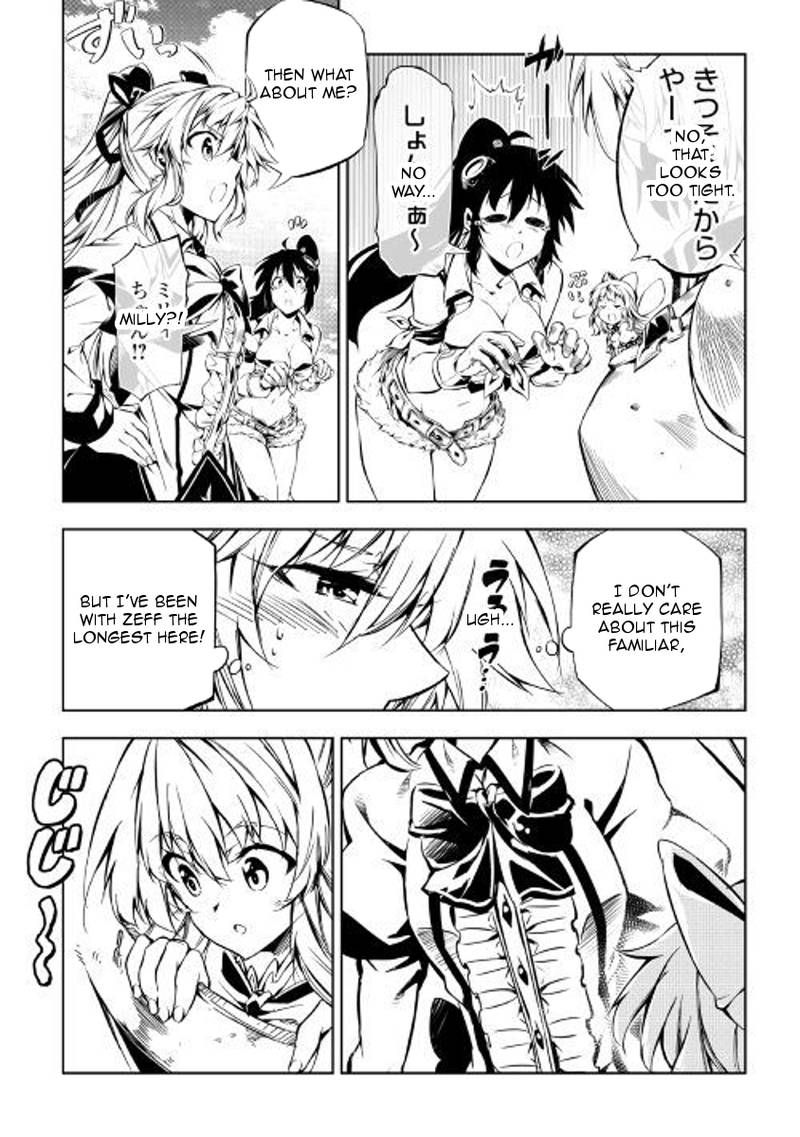 Kouritsu Kuriya Madoushi Daini No Jinsei De Madou O Kiwameru 27 13
