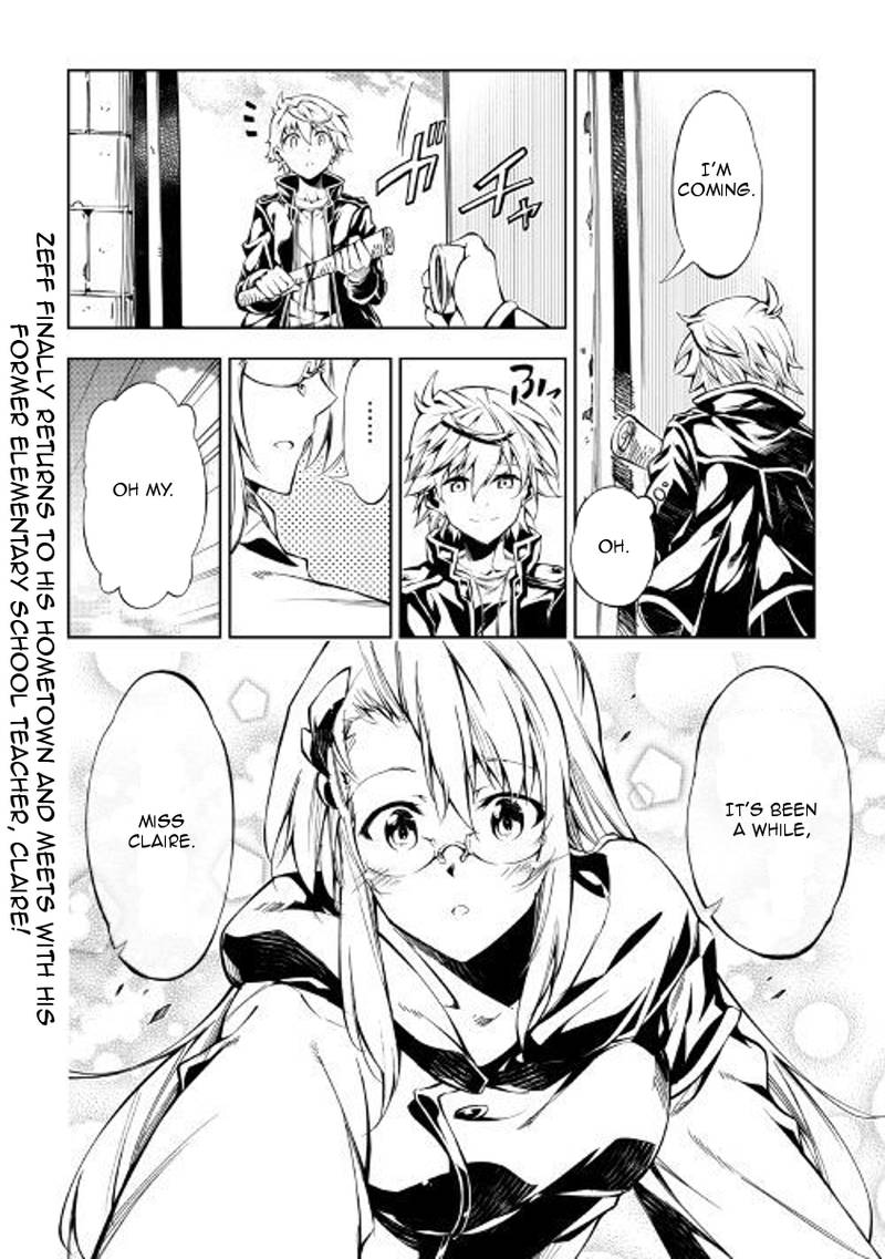 Kouritsu Kuriya Madoushi Daini No Jinsei De Madou O Kiwameru 27 21