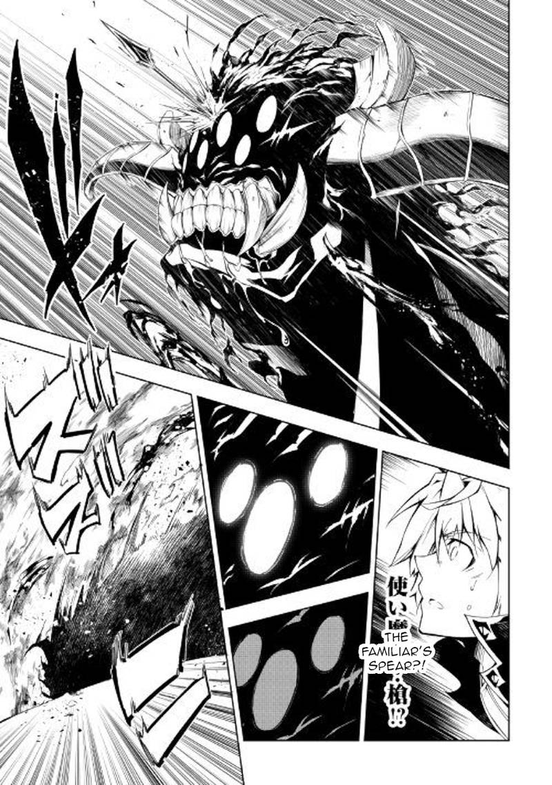 Kouritsu Kuriya Madoushi Daini No Jinsei De Madou O Kiwameru 30 24