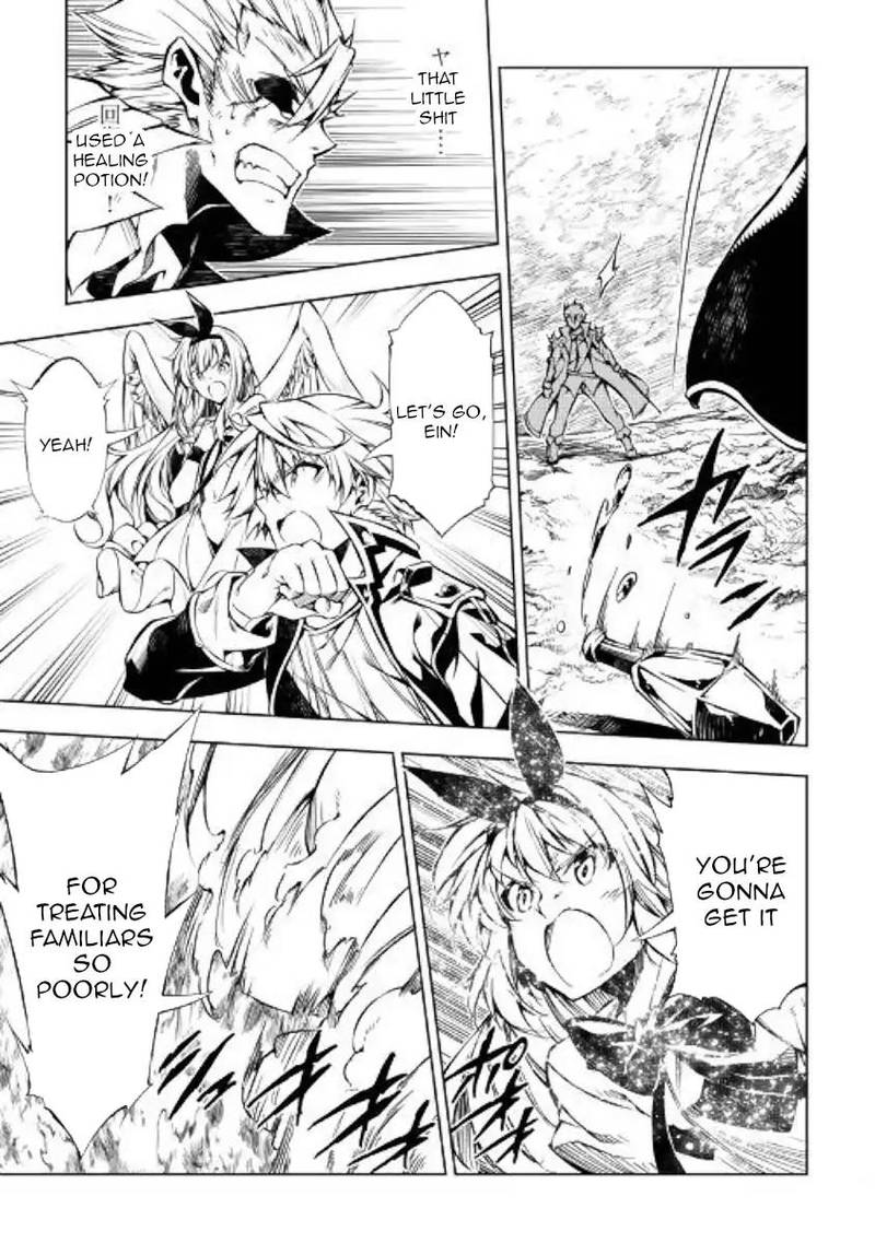 Kouritsu Kuriya Madoushi Daini No Jinsei De Madou O Kiwameru 32 17