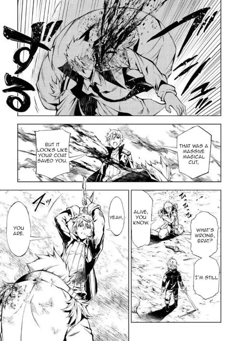 Kouritsu Kuriya Madoushi Daini No Jinsei De Madou O Kiwameru 32 27