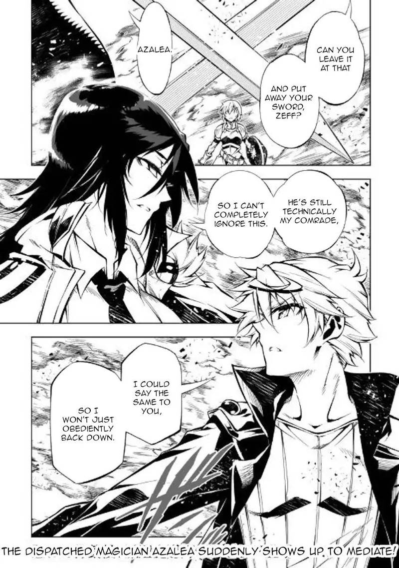 Kouritsu Kuriya Madoushi Daini No Jinsei De Madou O Kiwameru 32 29
