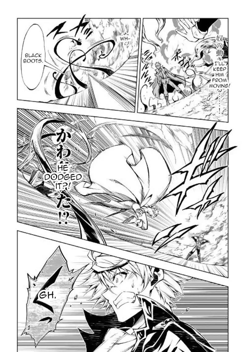 Kouritsu Kuriya Madoushi Daini No Jinsei De Madou O Kiwameru 32 5
