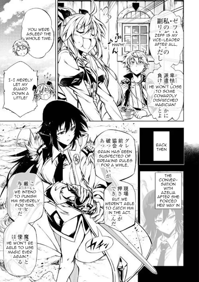 Kouritsu Kuriya Madoushi Daini No Jinsei De Madou O Kiwameru 33 3