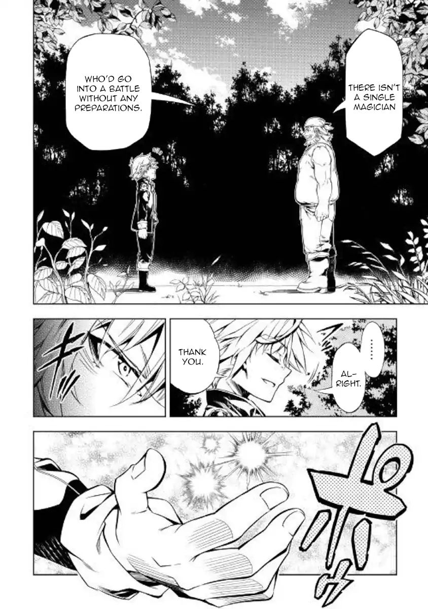 Kouritsu Kuriya Madoushi Daini No Jinsei De Madou O Kiwameru 34 18