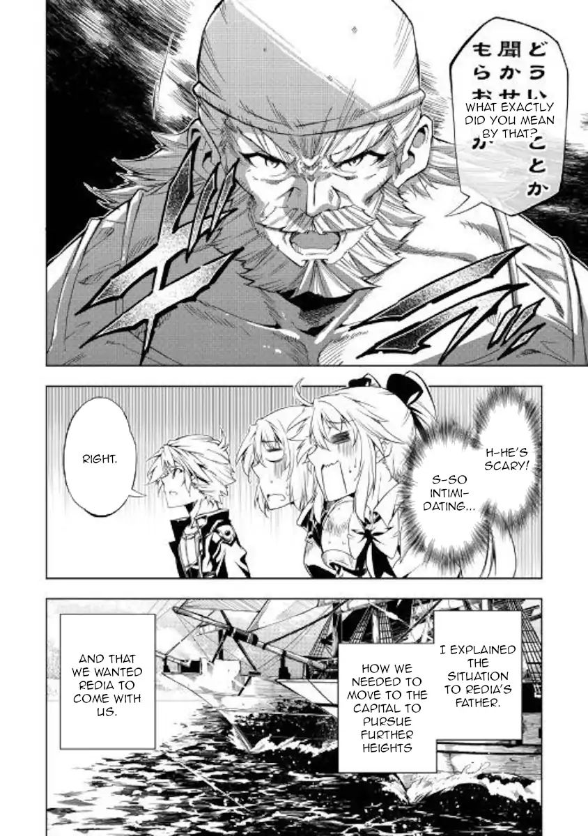 Kouritsu Kuriya Madoushi Daini No Jinsei De Madou O Kiwameru 34 4
