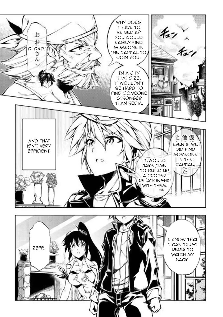 Kouritsu Kuriya Madoushi Daini No Jinsei De Madou O Kiwameru 34 5