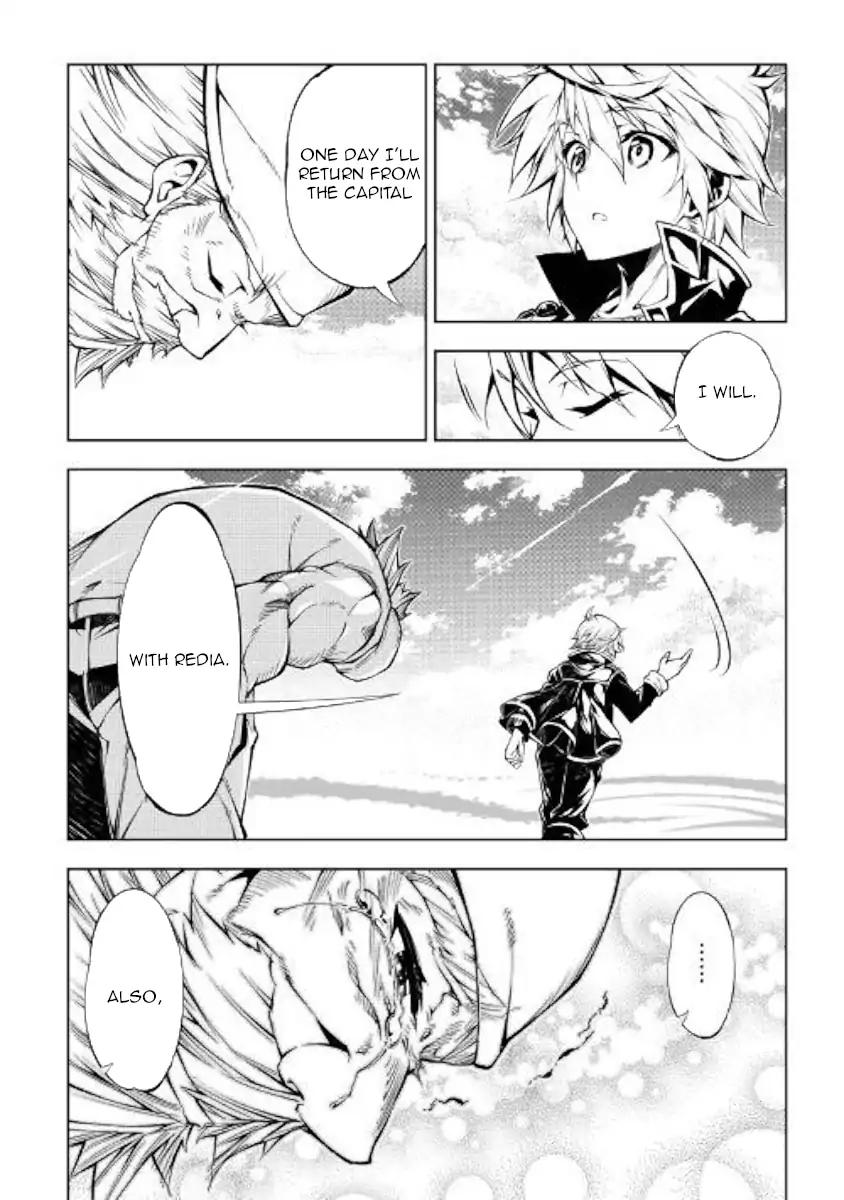 Kouritsu Kuriya Madoushi Daini No Jinsei De Madou O Kiwameru 35 25