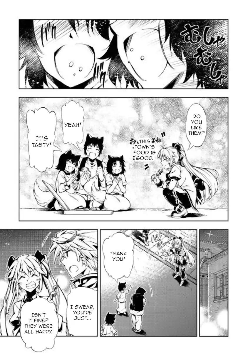 Kouritsu Kuriya Madoushi Daini No Jinsei De Madou O Kiwameru 36 18